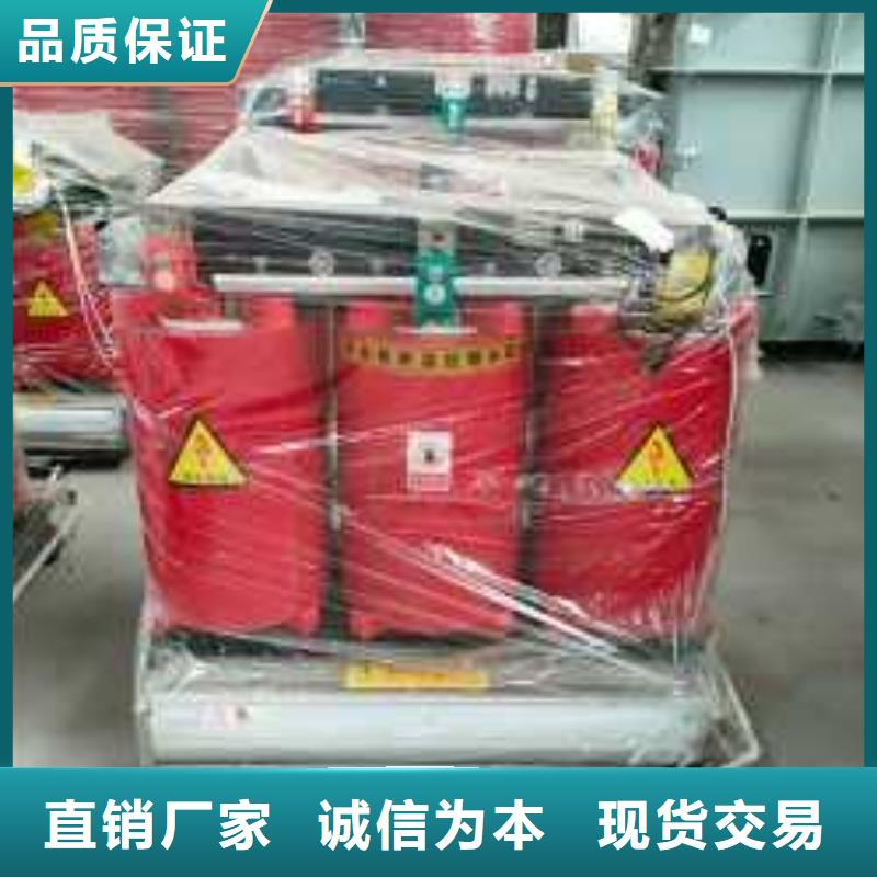 【干式变压器】三级干式变压器认准大品牌厂家
