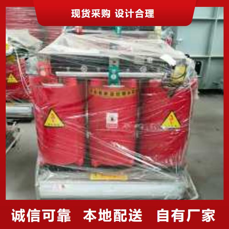 干式变压器维纳尔母线系统箱变压器品质优选
