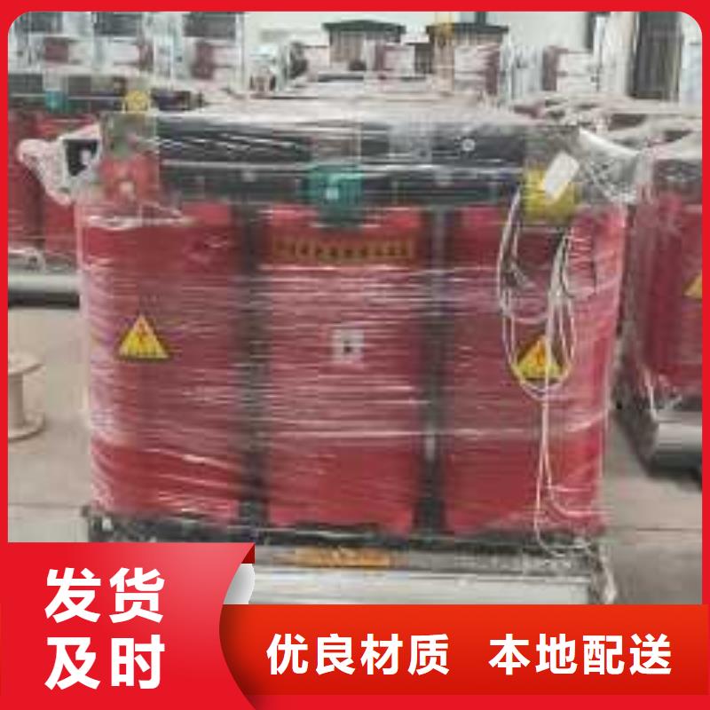 干式变压器【音频变压器】细节之处更加用心