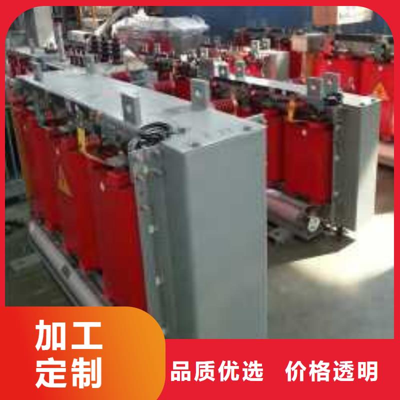 干式变压器【音频变压器】质量优价格低