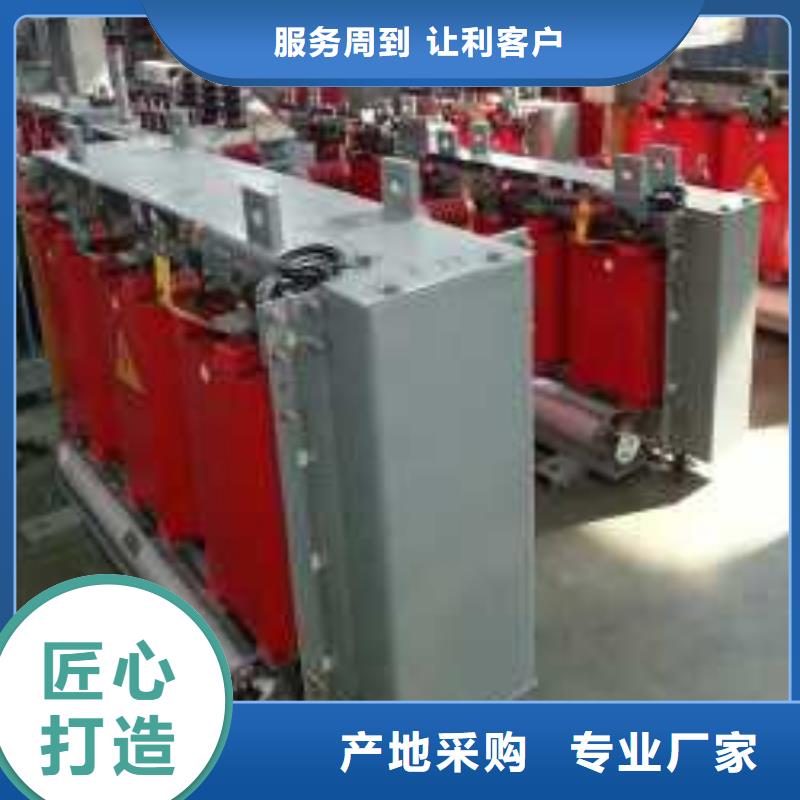干式变压器光伏大点用组合式变压器现货批发
