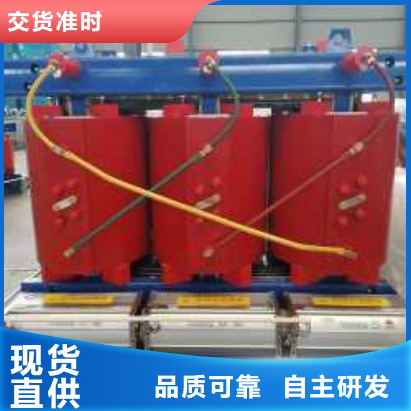 干式变压器光伏大点用组合式变压器厂家货源