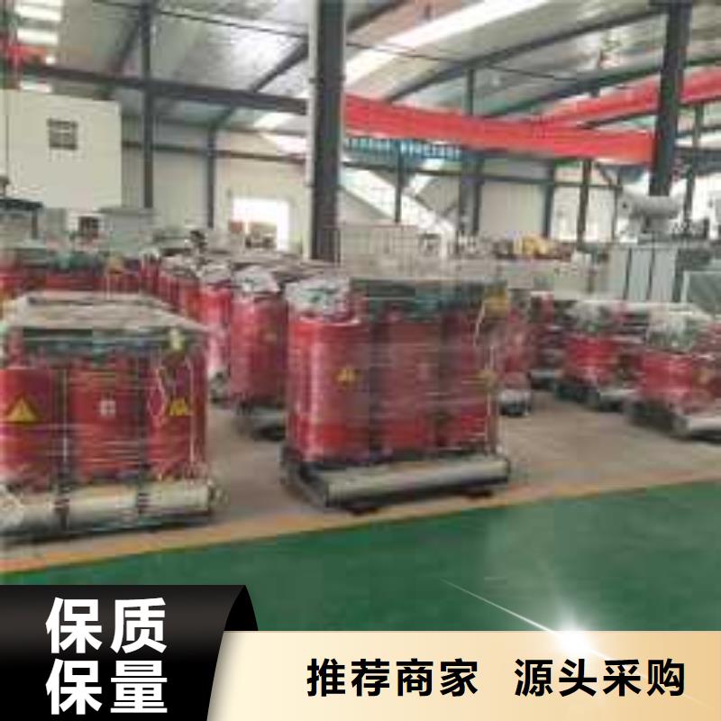 干式变压器光伏大点用组合式变压器厂家货源