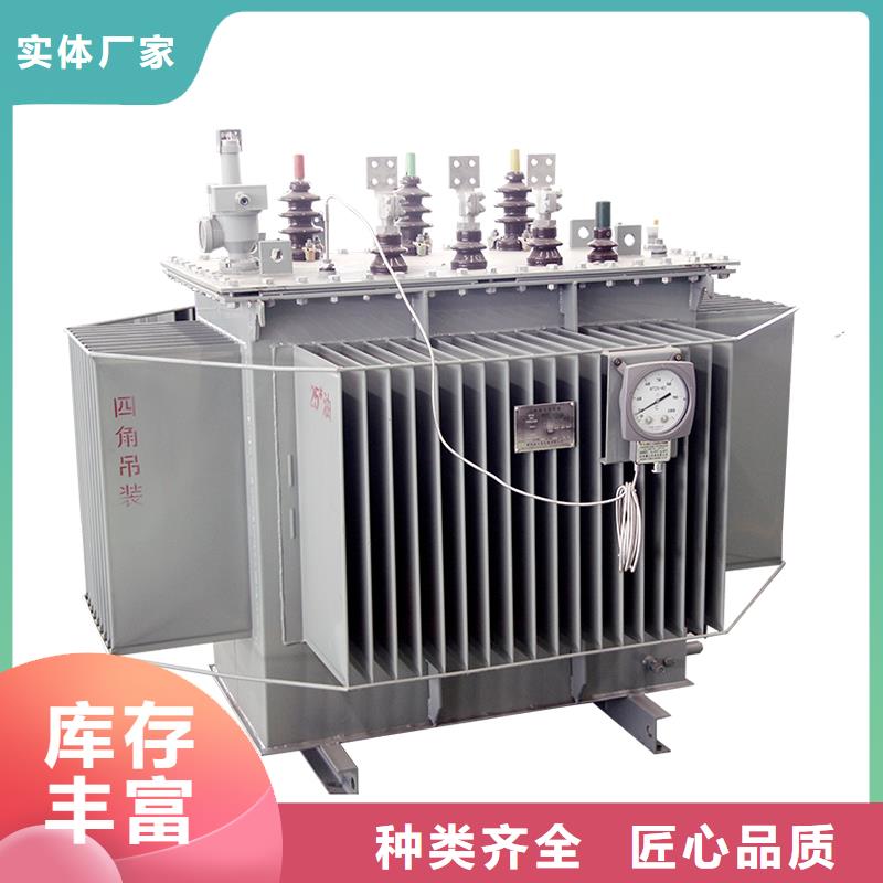 油浸式变压器隔离变压器380V交货准时