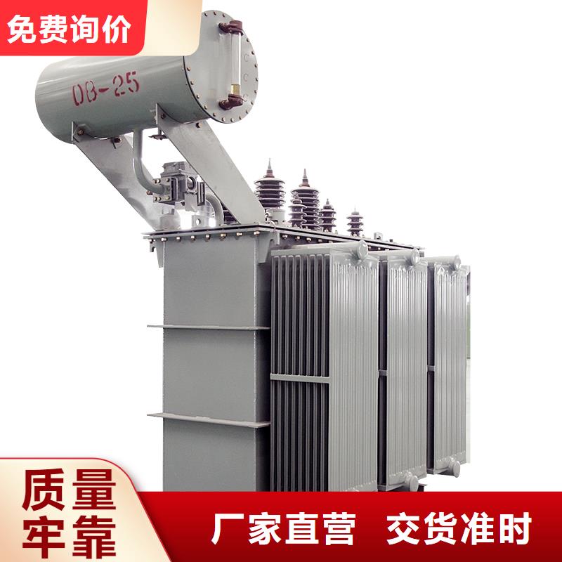 油浸式变压器380V隔离变压器发货迅速