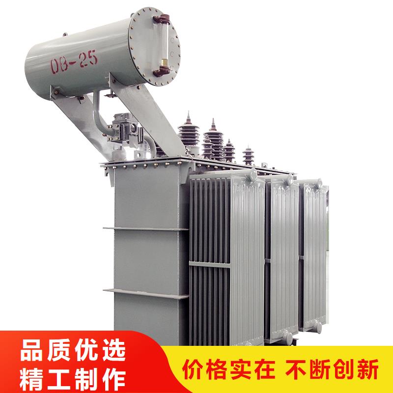 油浸式变压器_R型变压器常年出售