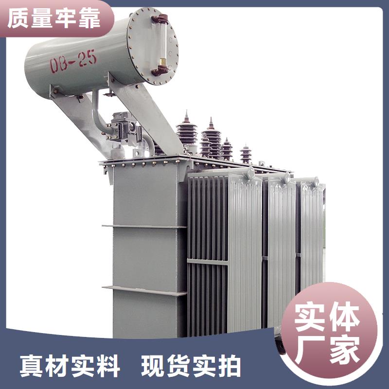 油浸式变压器10KVA三相变压器品牌专营
