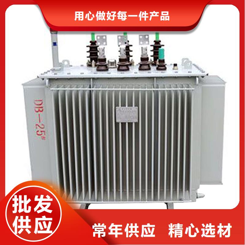 油浸式变压器SGB13干式变压器厂家货源