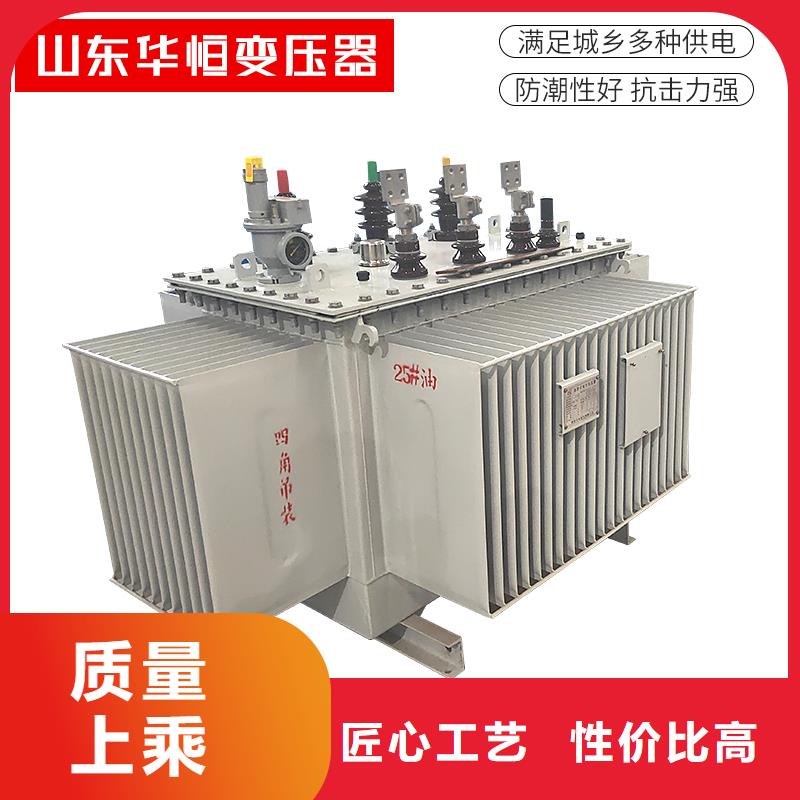 油浸式变压器_R型变压器常年出售