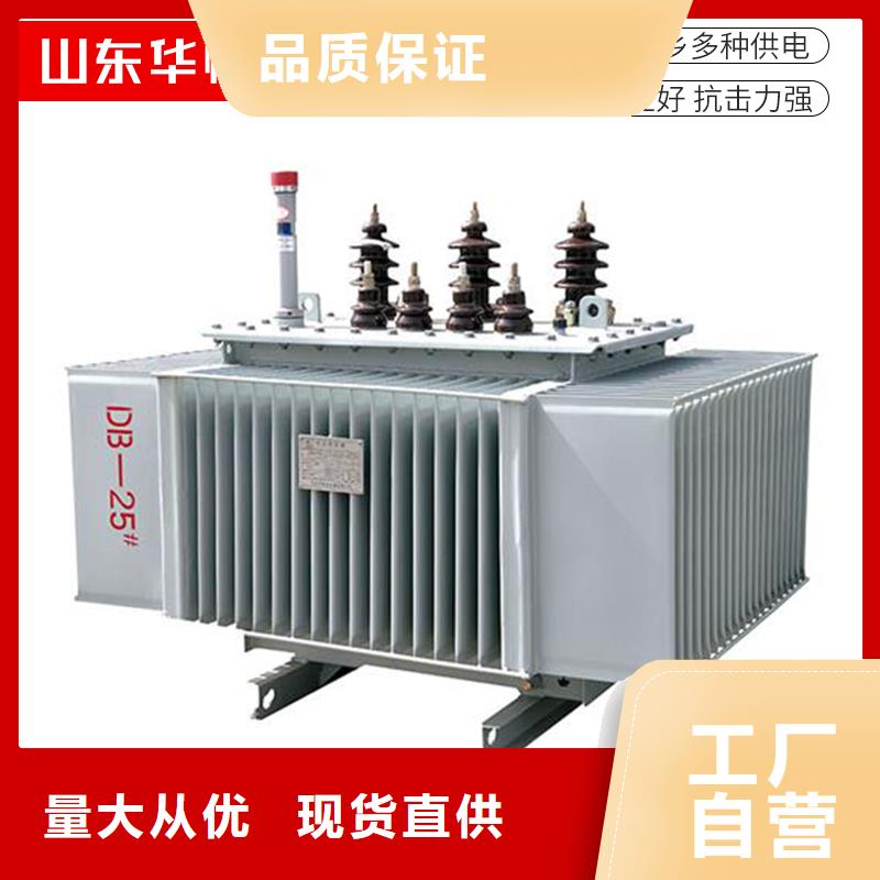 油浸式变压器30kw变压器优选厂商