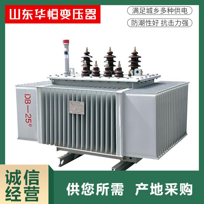 油浸式变压器-光伏干式隔离专用变压器品质值得信赖