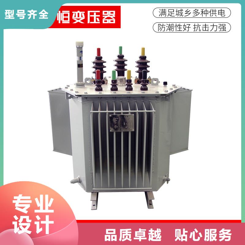 【油浸式变压器】变压器厂规格齐全