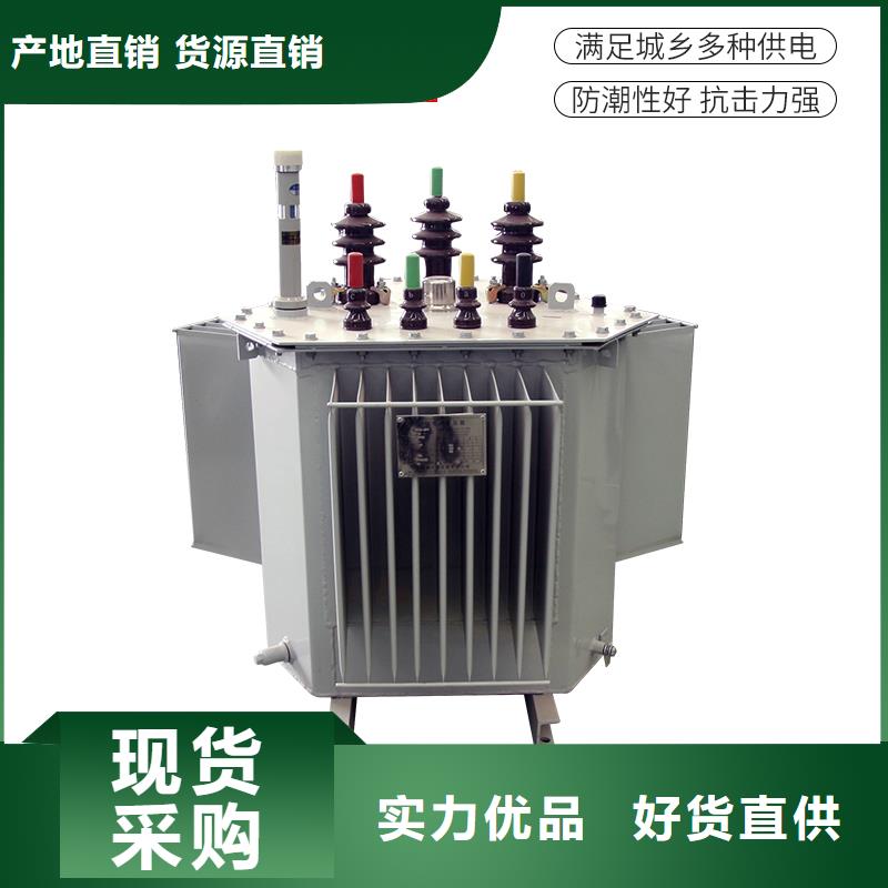 油浸式变压器_输入电抗器厂家直发