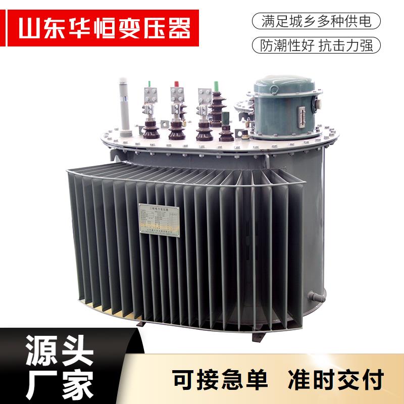 油浸式变压器,变压器厂家现货满足大量采购