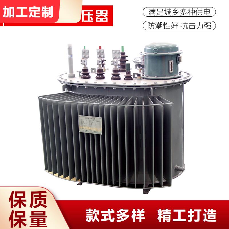 油浸式变压器_R型变压器常年出售