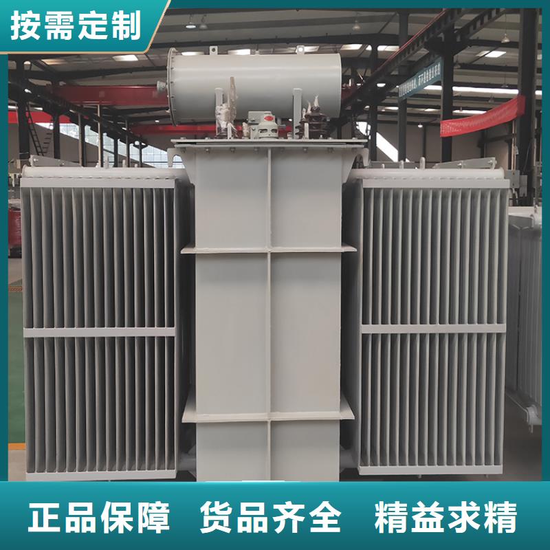 【油浸式变压器,隔离变压器80KVA从厂家买售后有保障】