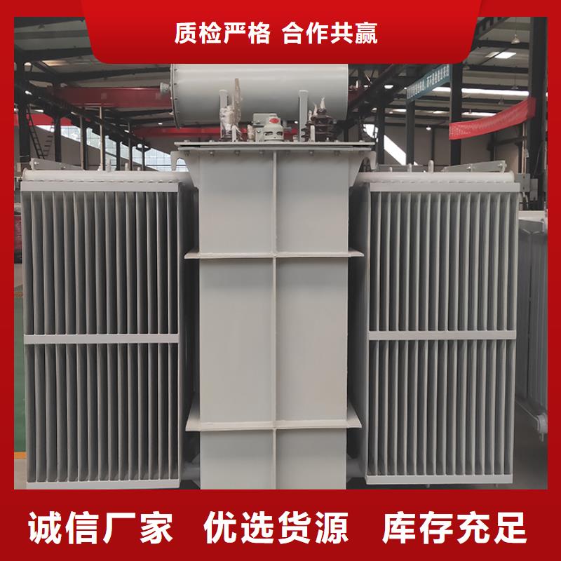 【油浸式变压器】预装式变电站厂家直销规格多样