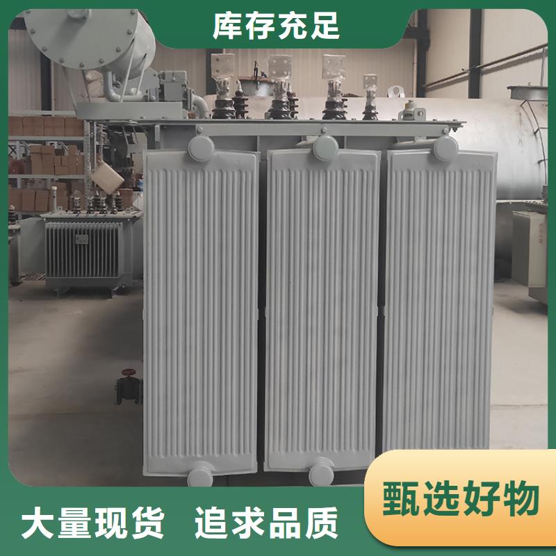 油浸式变压器-音频变压器质优价保