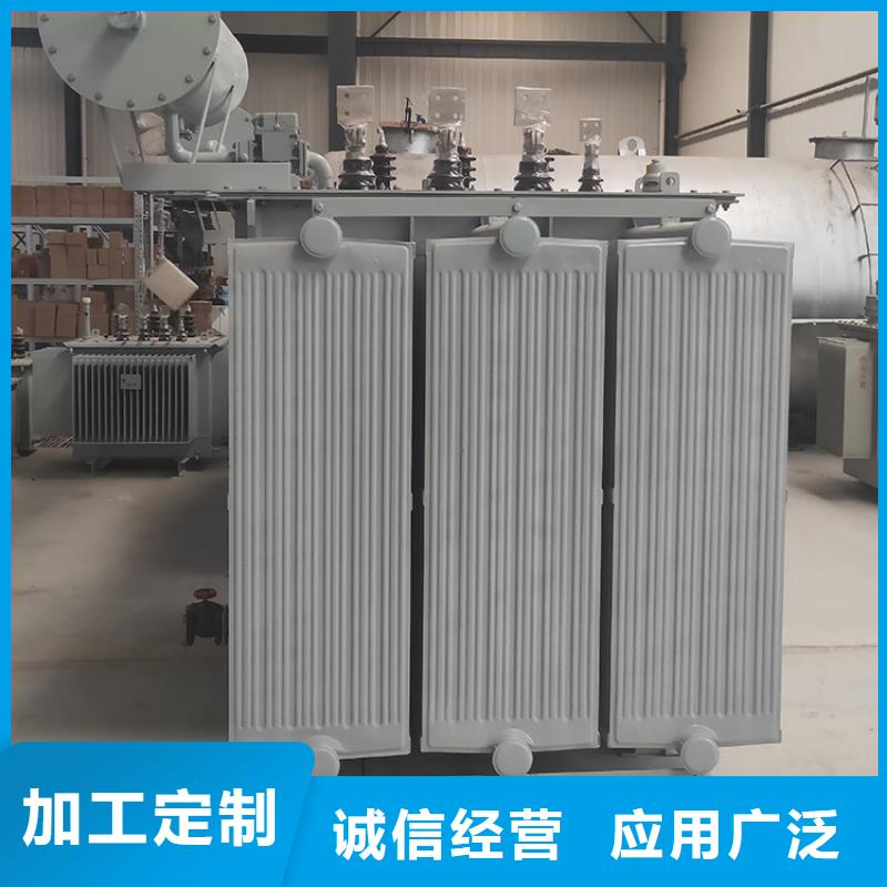 油浸式变压器风力发电用预装式变电站厂家经验丰富