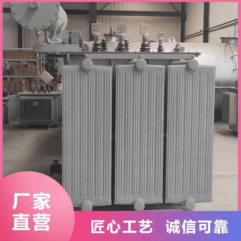 油浸式变压器_输入电抗器厂家直发