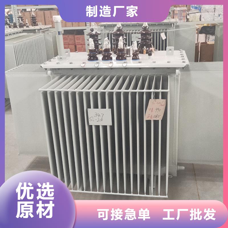 【油浸式变压器变压器厂家品质无所畏惧】