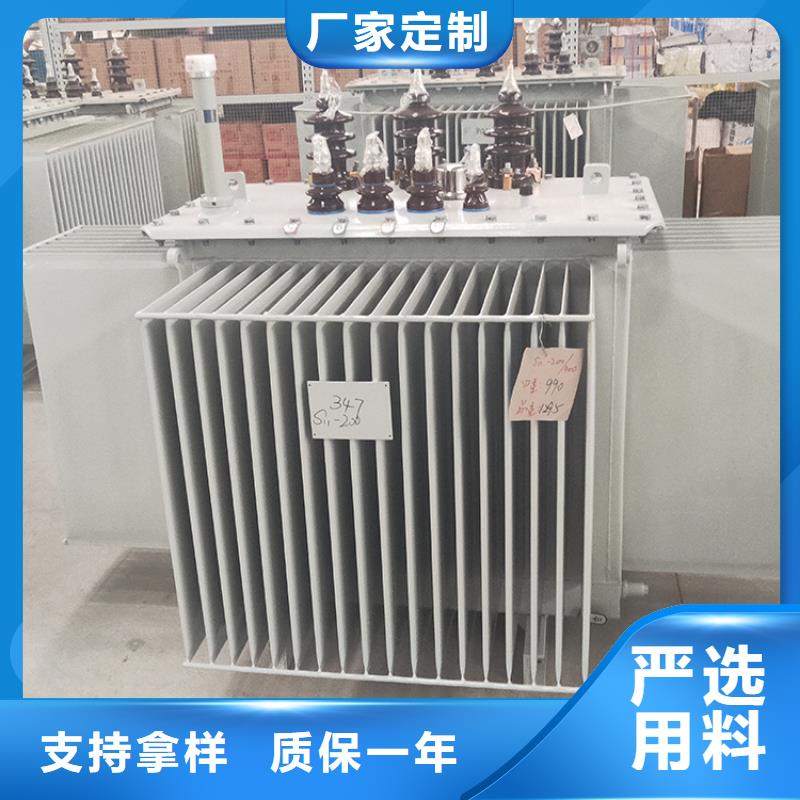 【油浸式变压器】预装式变电站厂家直销规格多样