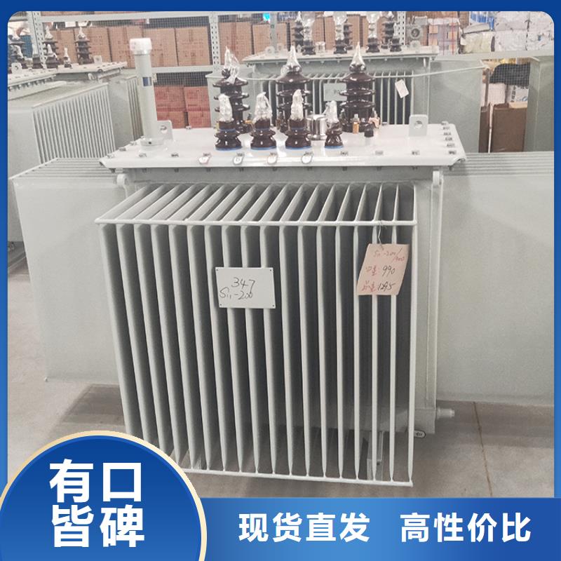 油浸式变压器-R型变压器本地厂家值得信赖
