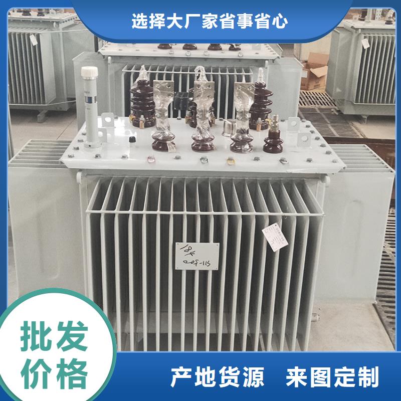 油浸式变压器-隔离变压器380V好货直销