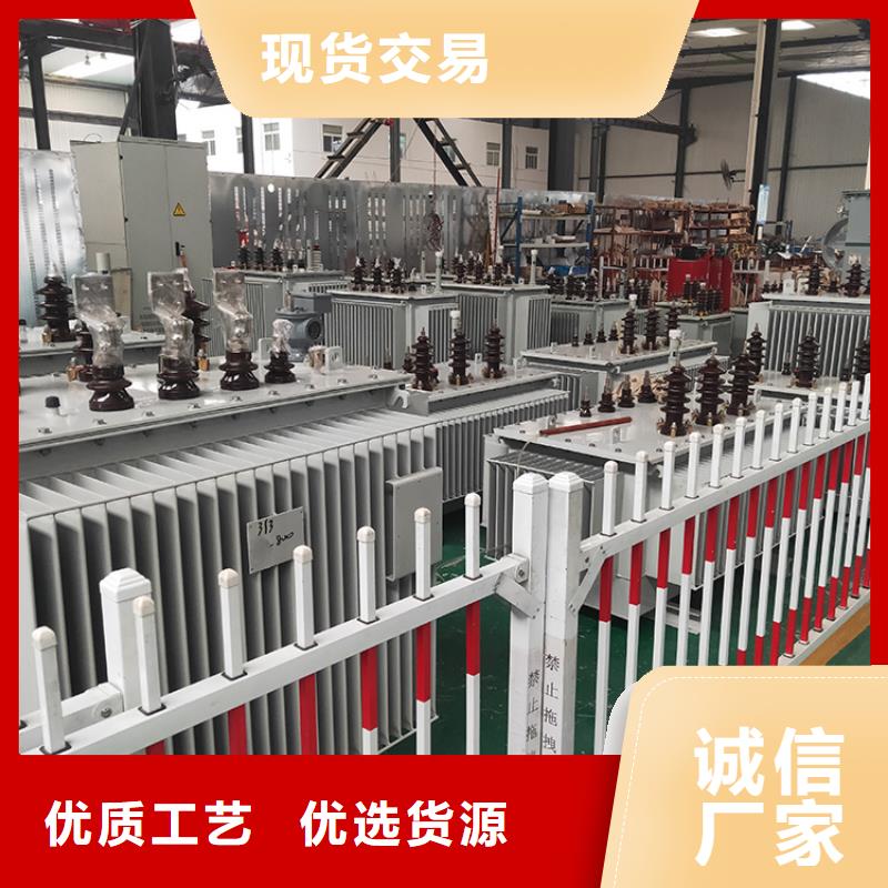 【油浸式变压器】变压器厂规格齐全