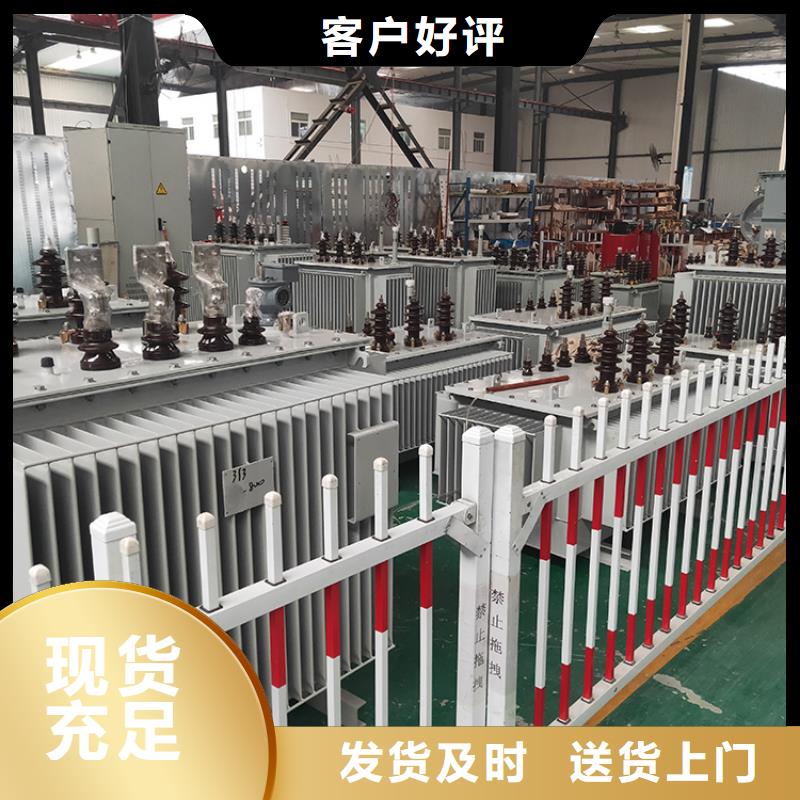 油浸式变压器旋转变压器大厂生产品质
