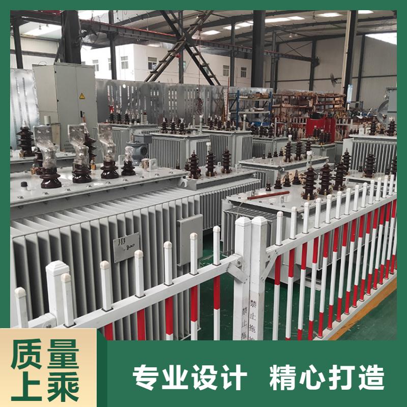 油浸式变压器【UPS专用隔离变压器】设计合理