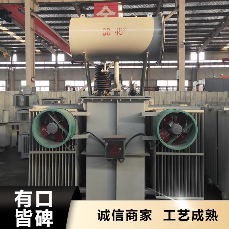 油浸式变压器变压器厂家精选优质材料