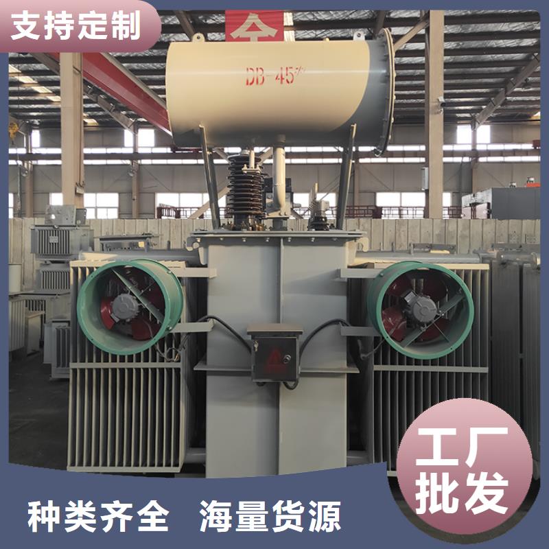 油浸式变压器变压器厂家发货及时