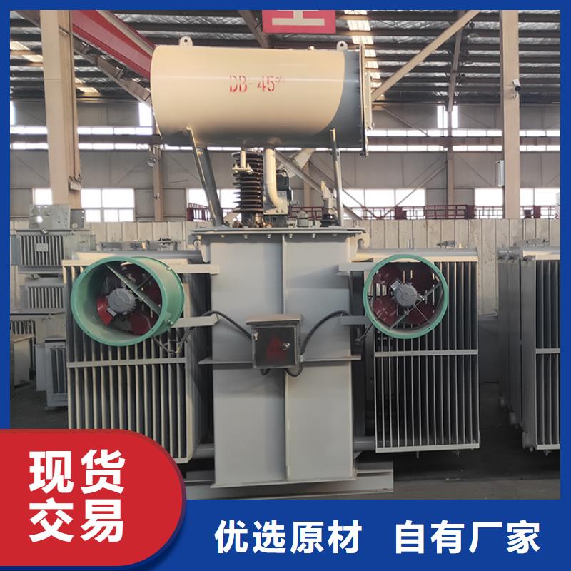 油浸式变压器SCB14二级能效干式变压器用心做产品