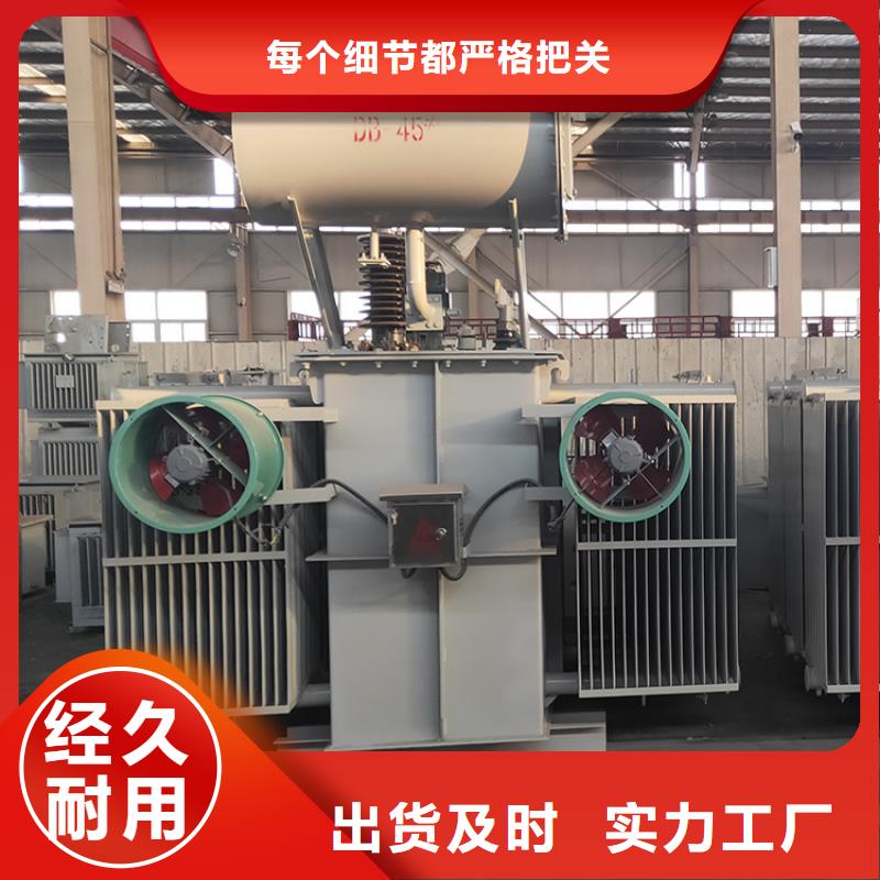 油浸式变压器,【UPS专用隔离变压器】根据要求定制