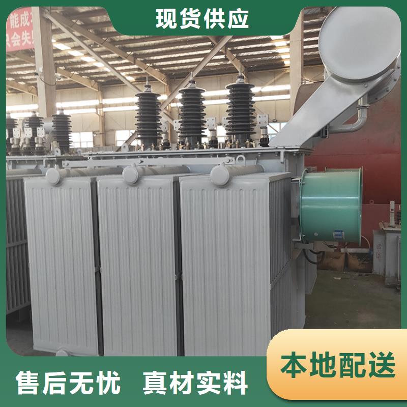 油浸式变压器UPS专用隔离变压器厂家实力雄厚