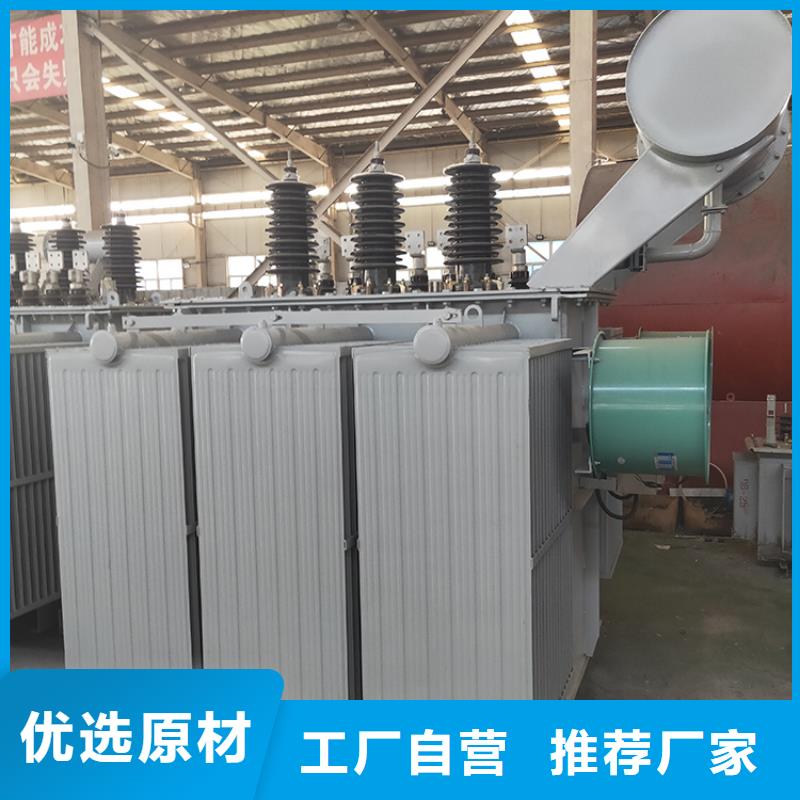 油浸式变压器_R型变压器常年出售