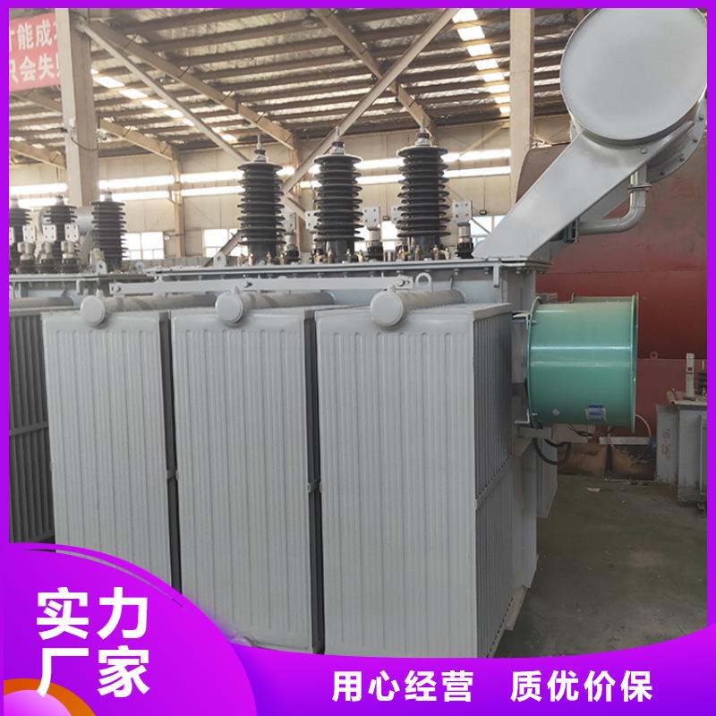 油浸式变压器变压器厂家精选优质材料