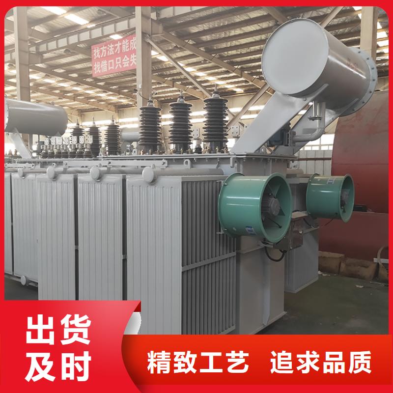 油浸式变压器30kw变压器优选厂商