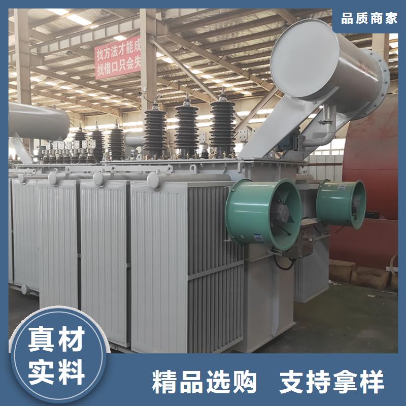 油浸式变压器SGB13干式变压器厂家货源
