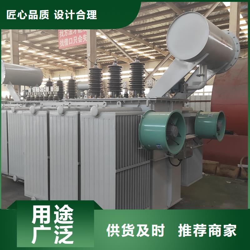 油浸式变压器_500V变压器精工打造