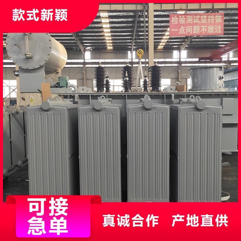 油浸式变压器-【R型单相变压器】实力大厂家