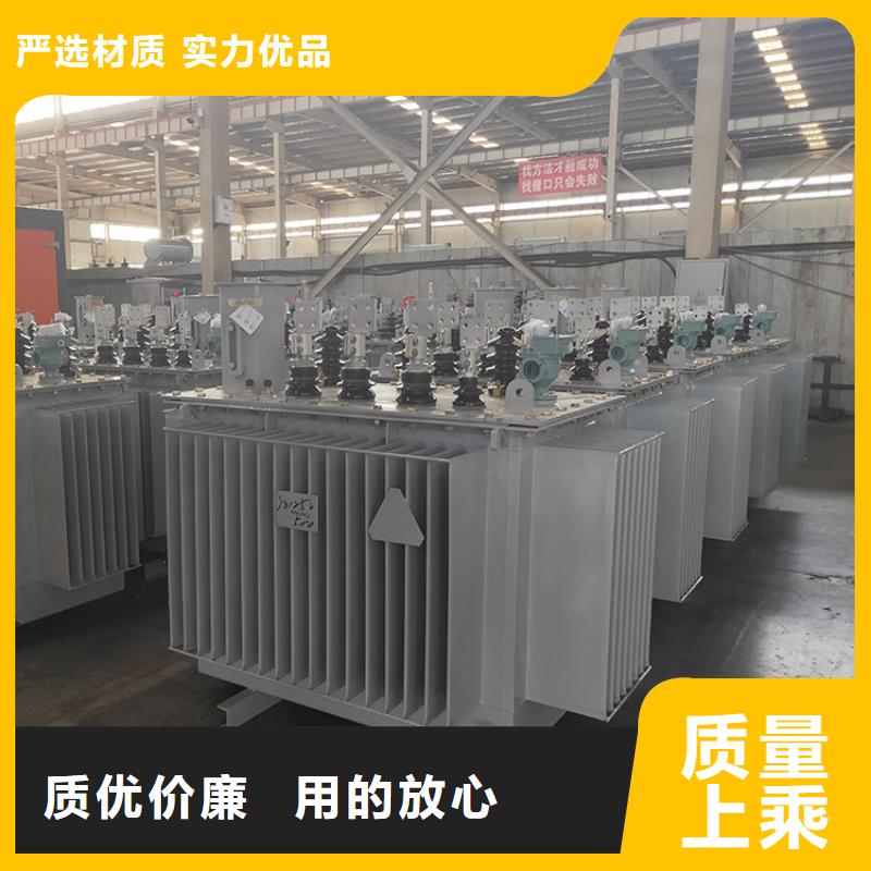 油浸式变压器,【UPS专用隔离变压器】根据要求定制