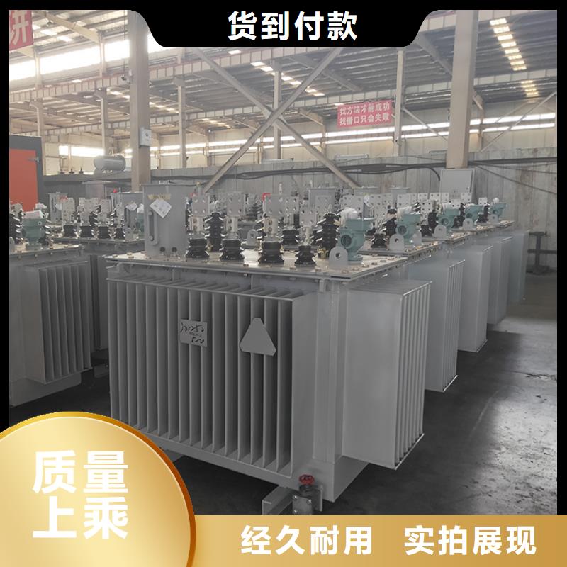 油浸式变压器_输入电抗器厂家直发