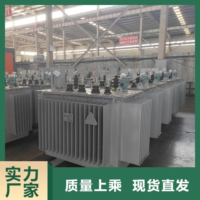 油浸式变压器变压器厂家精选优质材料