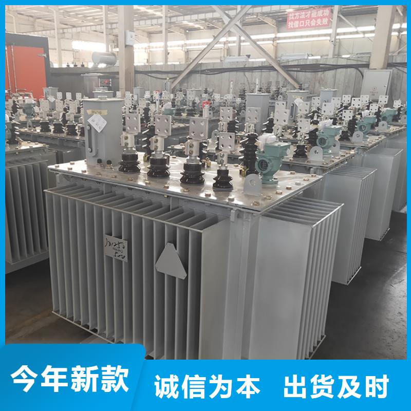 油浸式变压器SCB18一级干式变压器工厂现货供应