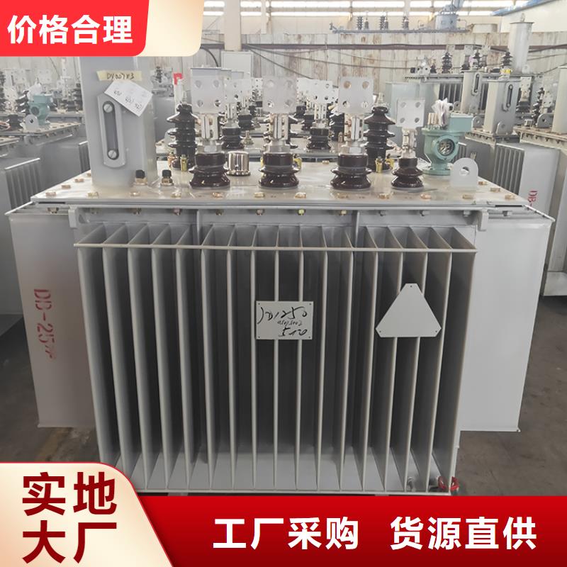 油浸式变压器_R型变压器常年出售