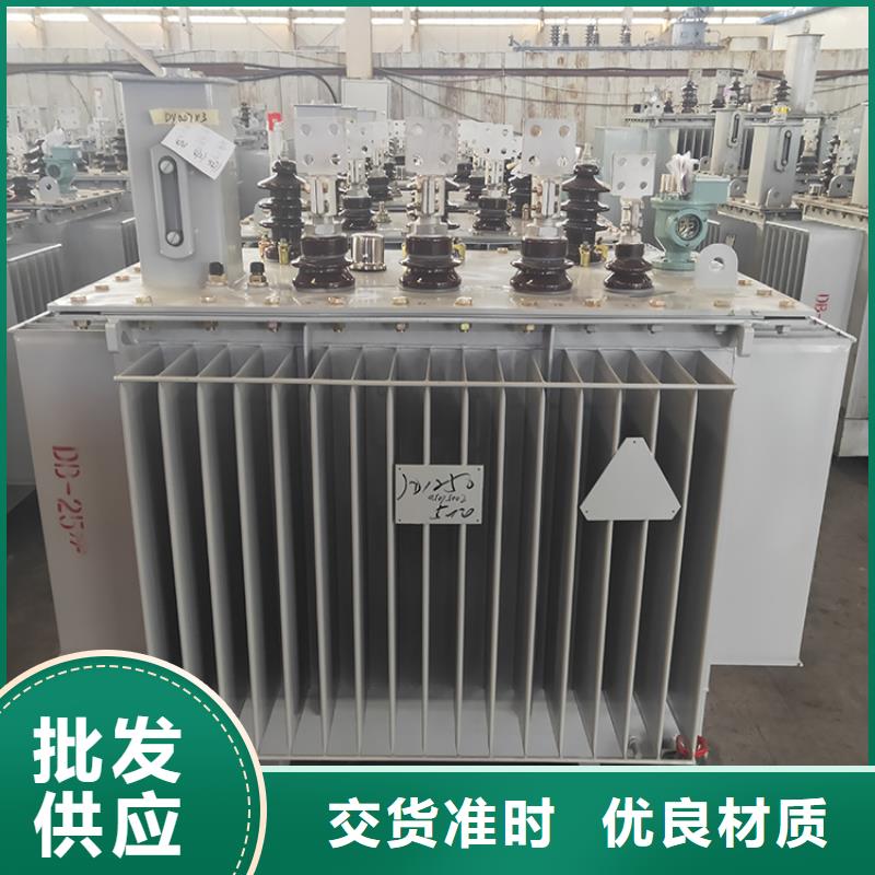 油浸式变压器35kv级干式变压器诚信经营现货现发