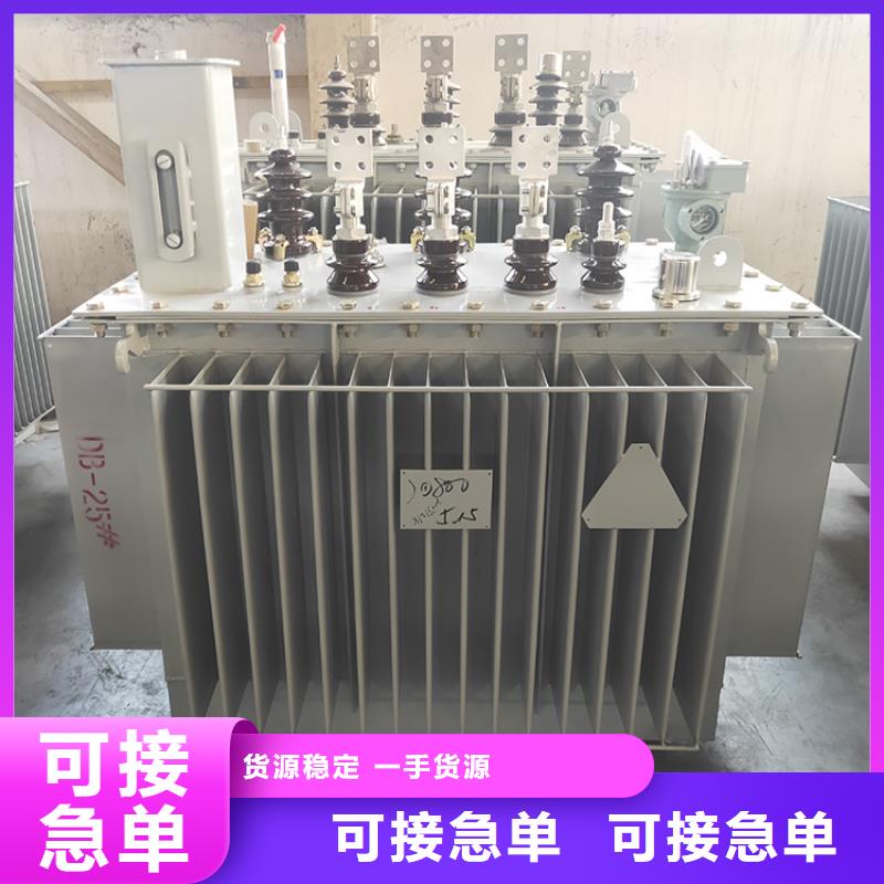 油浸式变压器-变压器厂家设计合理