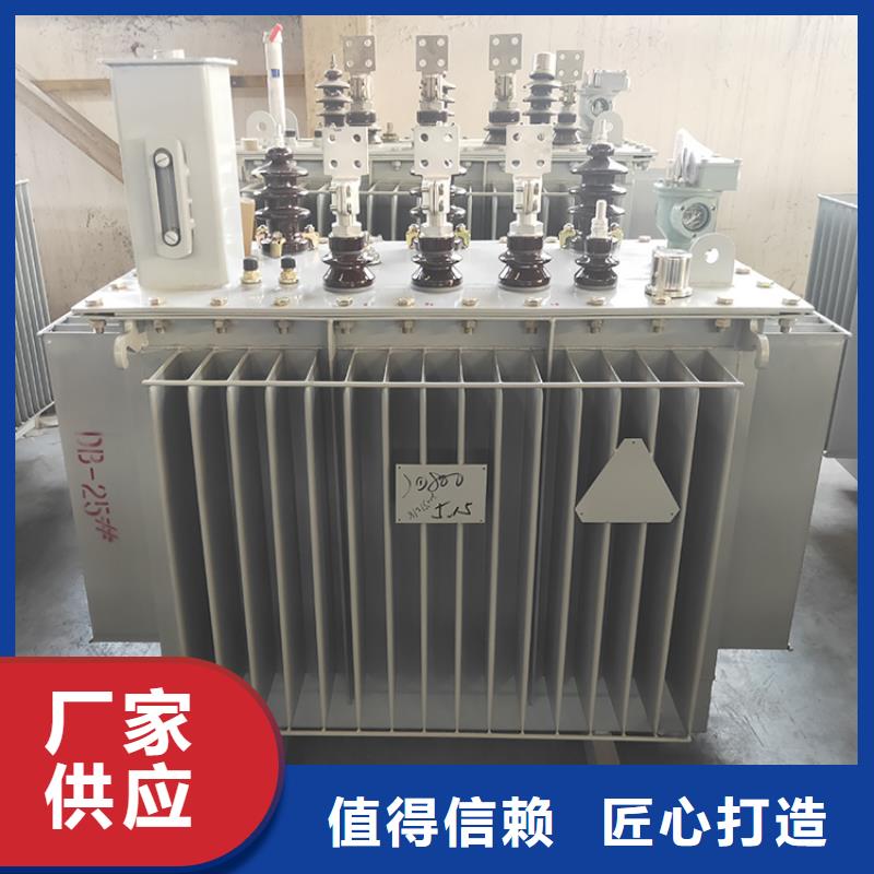 油浸式变压器10KVA三相变压器品牌专营
